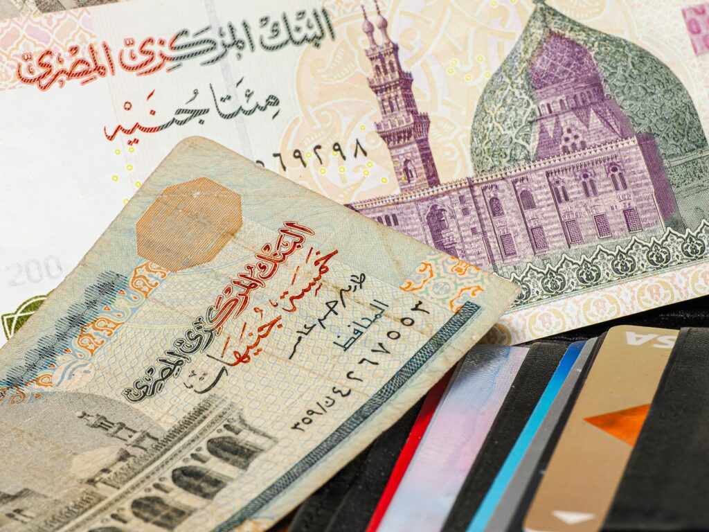 エジプトポンド紙幣